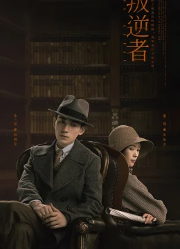 Xem Phim Kẻ Phản Nghịch Vietsub HD Online