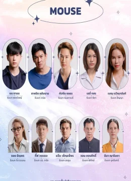 Xem Phim Kẻ Săn Người (Bản Thái) Vietsub HD Online