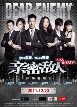 Xem Phim Kẻ Thù Thân Mật Vietsub HD Online