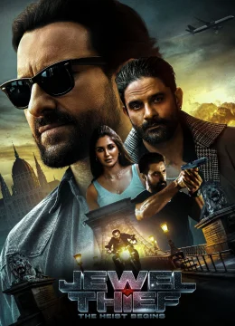 Kẻ Trộm Trang Sức: Phi Vụ Bắt Đầu