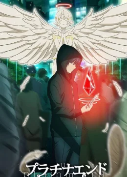 Kết thúc bạch kim