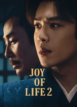 Xem Phim Khánh Dư Niên (Phần 2) Vietsub HD Online