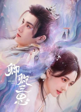 Xem Phim Khanh Khanh Tam Tư Vietsub HD Online