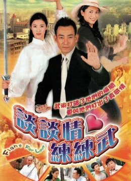 Xem Phim Khát Vọng Vietsub HD Online