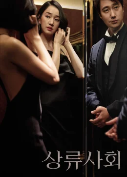 Khát Vọng Thượng Lưu