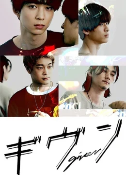 Xem Phim Khơi Dậy Đam Mê (Live Action) Vietsub HD Online