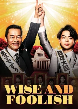 Xem Phim Khôn ngoan và ngu ngốc Vietsub HD Online