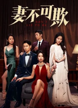 Xem Phim Không Chỉ Là Mối Quan Hệ Thuê Chung Nhà Vietsub HD Online