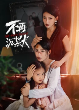 Không Còn Trầm Mặc