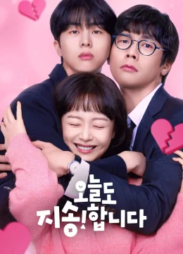 Xem Phim Không Xin Lỗi Đâu Nhé Vietsub HD Online