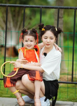 Khu Rừng Nhỏ Diệu Kỳ