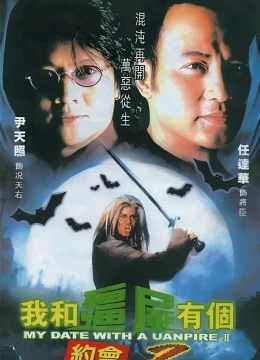 Khử Tà Diệt Ma (Phần 2)