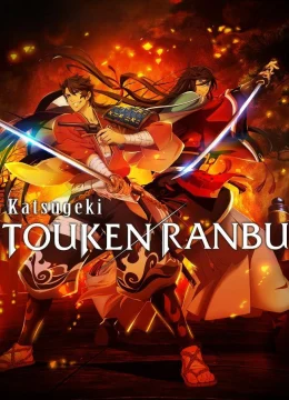 Kích Hoạt! Đao Kiếm Loạn Vũ