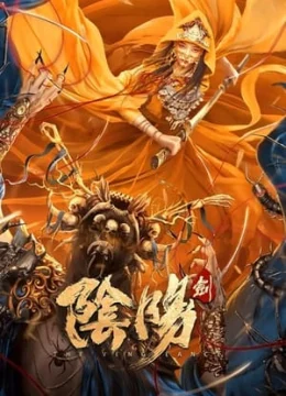 Xem Phim Kiếm Âm Dương Vietsub HD Online