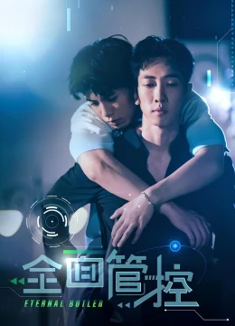 Xem Phim Kiểm Soát Tuyệt Đối Vietsub HD Online