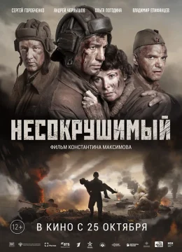 Xem Phim Kiên Cường Vietsub HD Online