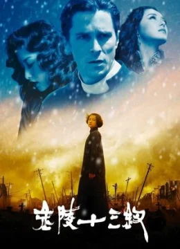 Xem Phim Kim Lăng Thập Tam Thoa Vietsub HD Online