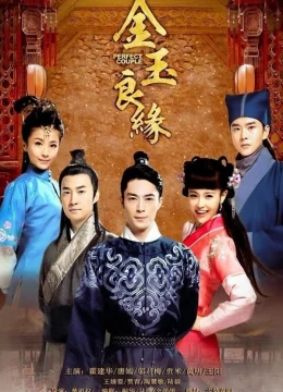 Kim Ngọc Lương Duyên