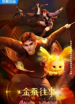 Xem Phim Kim Tàm Vãng Sự Vietsub HD Online