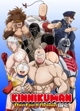 Xem Phim Kinnikuman: Hoàn Mỹ Thủy Tổ Vietsub HD Online