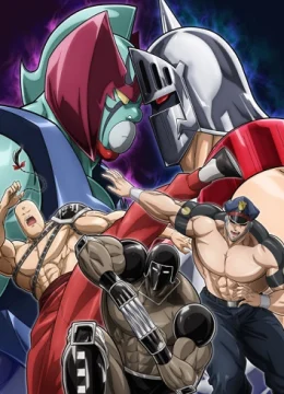 Xem Phim Kinnikuman Kanpeki Chоujin Shiso-hen 2nd Season Vietsub HD Online