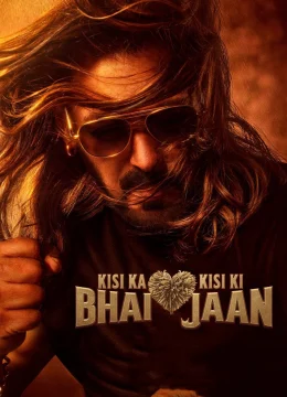 Kisi Ka Bhai Kisi Ki Jaan