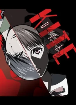 Xem Phim Kite Vietsub HD Online