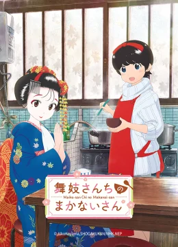 Xem Phim Kiyo ở Kyoto Vietsub HD Online