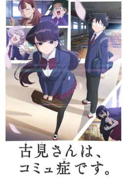 Xem Phim Komi không thể giao tiếp Vietsub HD Online