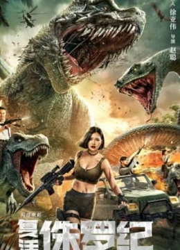 Kỷ Jura Hồi Sinh