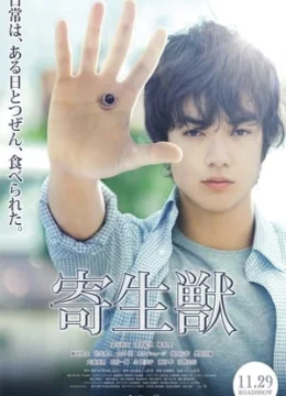 Xem Phim Ký Sinh Thú Vietsub HD Online