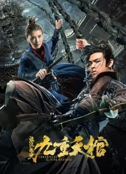 Xem Phim Ký Sự Đạo Mộ Vietsub HD Online