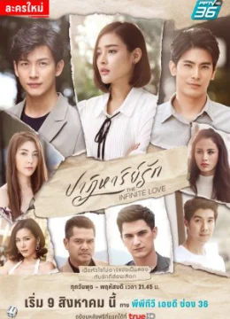 Kỳ Tích Tình Yêu