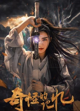 Xem Phim Ký Ức Kỳ Lạ Vietsub HD Online