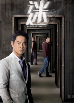 Xem Phim Lạc Lối Vietsub HD Online