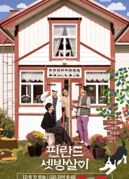 Lạc Lối Ở Phần Lan