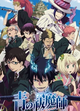 Xem Phim Lam Hỏa Diệt Quỷ (Phần 2) Vietsub HD Online