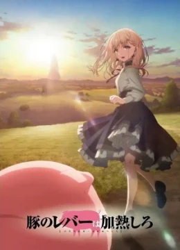 Xem Phim Làm nóng lá gan chú heo Vietsub HD Online