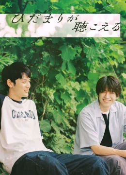 Xem Phim Lắng Nghe Âm Thanh Mặt Trời Vietsub HD Online