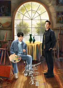 Lạp Tội Đồ Giám (Phần 2)