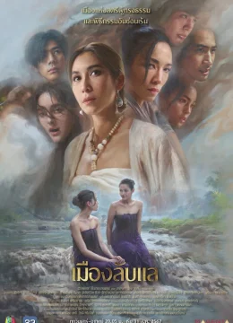 Xem Phim Laplae Thị Trấn Ẩn Giấu Vietsub HD Online