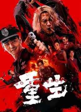 Xem Phim Liều Mạng Vietsub HD Online