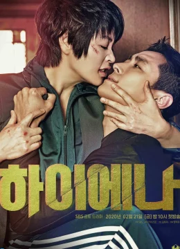 Xem Phim Linh cẩu Vietsub HD Online