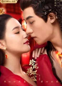 Xem Phim Linh Lung Lang Tâm Vietsub HD Online