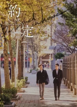 Xem Phim Lời Hẹn Ước Vietsub HD Online