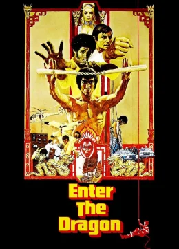 Long Hổ Tranh Đấu