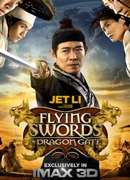 Long Môn Phi Giáp 2015