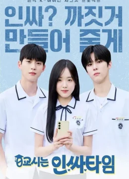 Xem Phim Lớp Học Siêu Sao 101 Vietsub HD Online