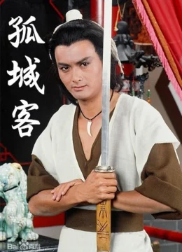 Lữ Khách Cô Đơn