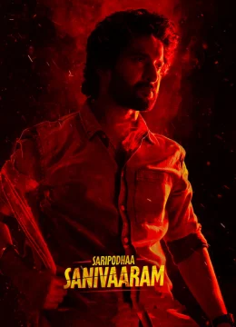 Luật Rừng Cuối Tuần